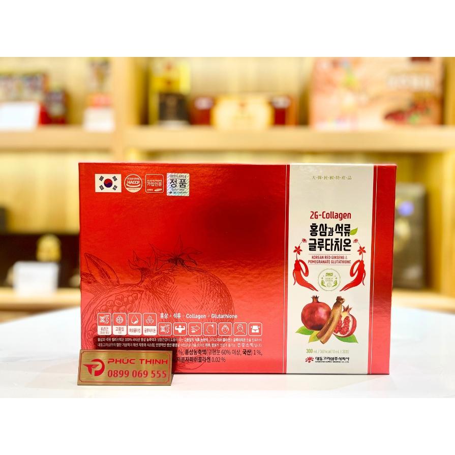 collagen glutathione mu hng 2G - sm lu (10ml x 30stick) Nc Hng Sm Collagen Lu