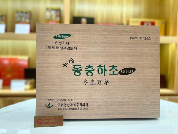 Hình ảnh sản phẩm nước đông trùng hạ thảo BIO hộp gỗ trắng 60 gói