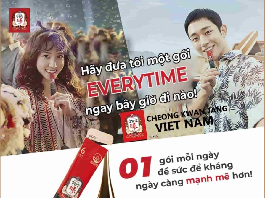 Công dụng của hồng sâm Hàn Quốc đối với sức khỏe
