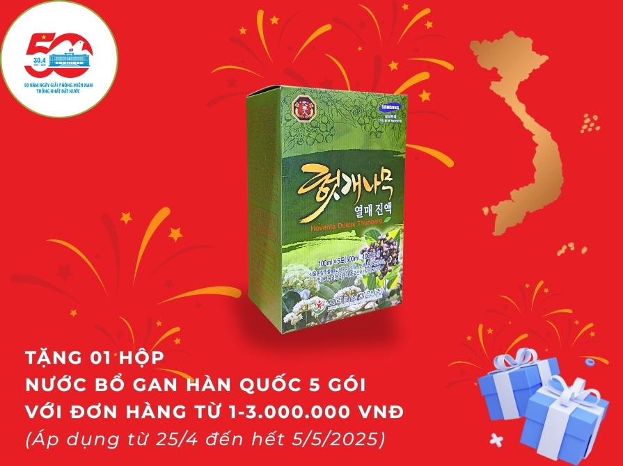 Quà tặng hộp bổ gan Hàn Quốc 5 gói