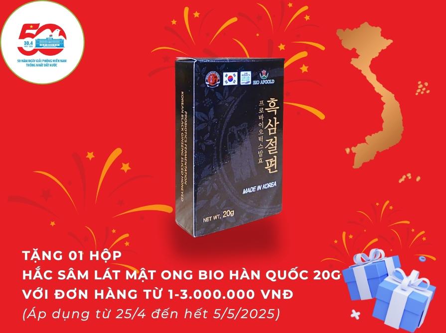 Quà tặng hộp hắc sâm lát tẩm mật ong