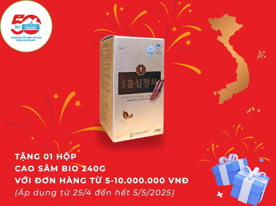 Quà tặng cao sâm Hàn Quốc 240g