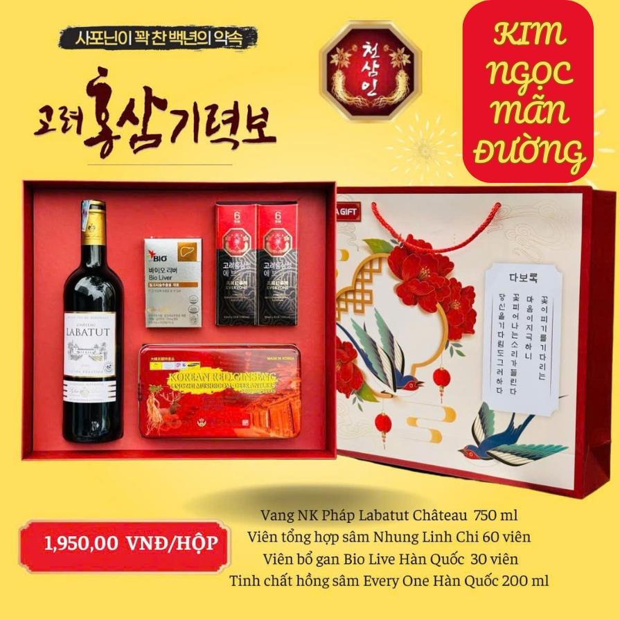 Bộ quà tết Hàn Quốc Kim Ngọc Mãn Đường giá trị 1.950.000 Vnđ