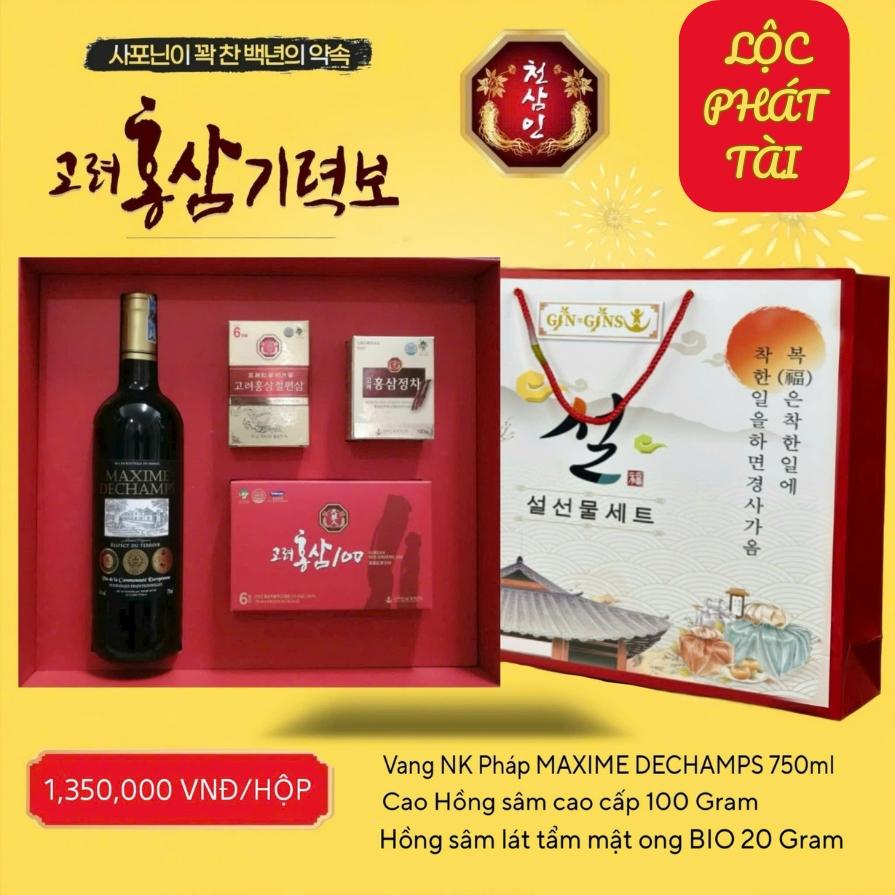 Bộ quà tết Hàn Quốc Lộc Phát Tài giá trị 1.350.000 Vnđ