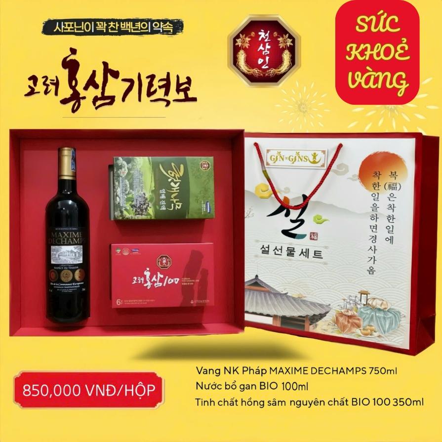 Bộ quà tết sức khoẻ Hàn Quốc Sức khoẻ vàng