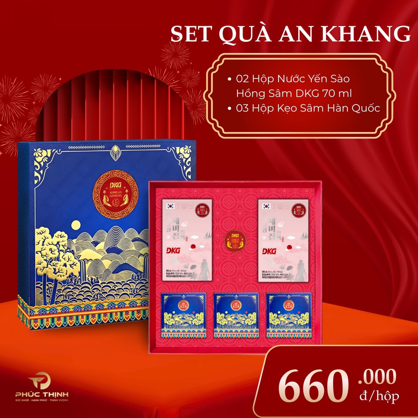 Set quà Tết Hàn Quốc An Khang trị giá 660.000 