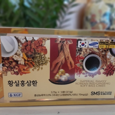 Viên hoàn hồng sâm Imperial Family Korean Red Gingseng Soft ball cakes