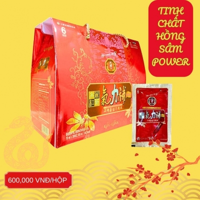 Hộp quà Tết Tinh chất Hồng Sâm Power 30 gói