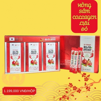 Hộp quà Tết Nước Hồng Sâm Collagen Lựu Đỏ Daedong