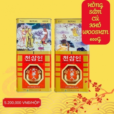 Hộp quà Tết Hồng sâm củ khô Wooshin 600g