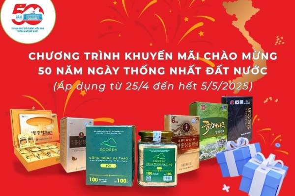 Chương trình khuyến mãi kỷ niệm 50 năm thống nhất đất nước 30/4/2025